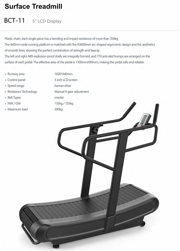 BDJ-11 - Curve Treadmill - Gambar 2